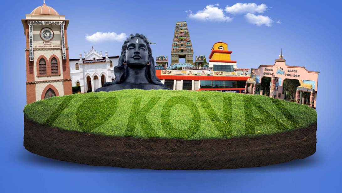 Coimbatore Lamd for Sale